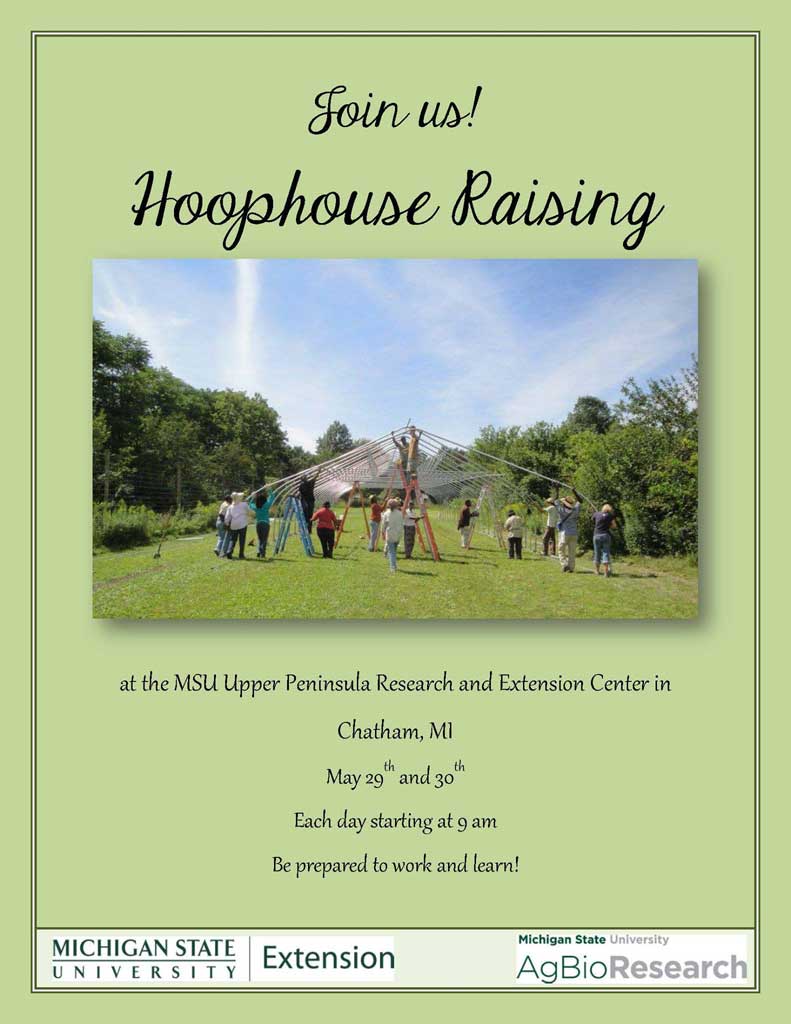 Hoophouse Event